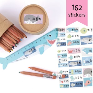 NAME LABEL SETS | Benutzerdefinierte Namen Aufkleber | Lageraufkleber | Kinderetiketten | Wasserflasche Etiketten | Kinder Sticker | koreanische Sticker