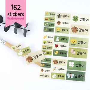 ADESIVO ETICHETTA CON NOME per bambini / Etichette per asili nido per bottiglie / Etichette per bambini / Etichette da campeggio / Adesivi per bambini / Adesivi coreani / 한글스티커
