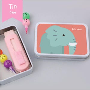 Personalisierte Tier Blechdose | Benutzerdefinierte Blechdose | Personalisierte Taschendose | koreanische Blechdose | Personalisierte Nachrichten Andenken Dose | Kinder Mitbringsel