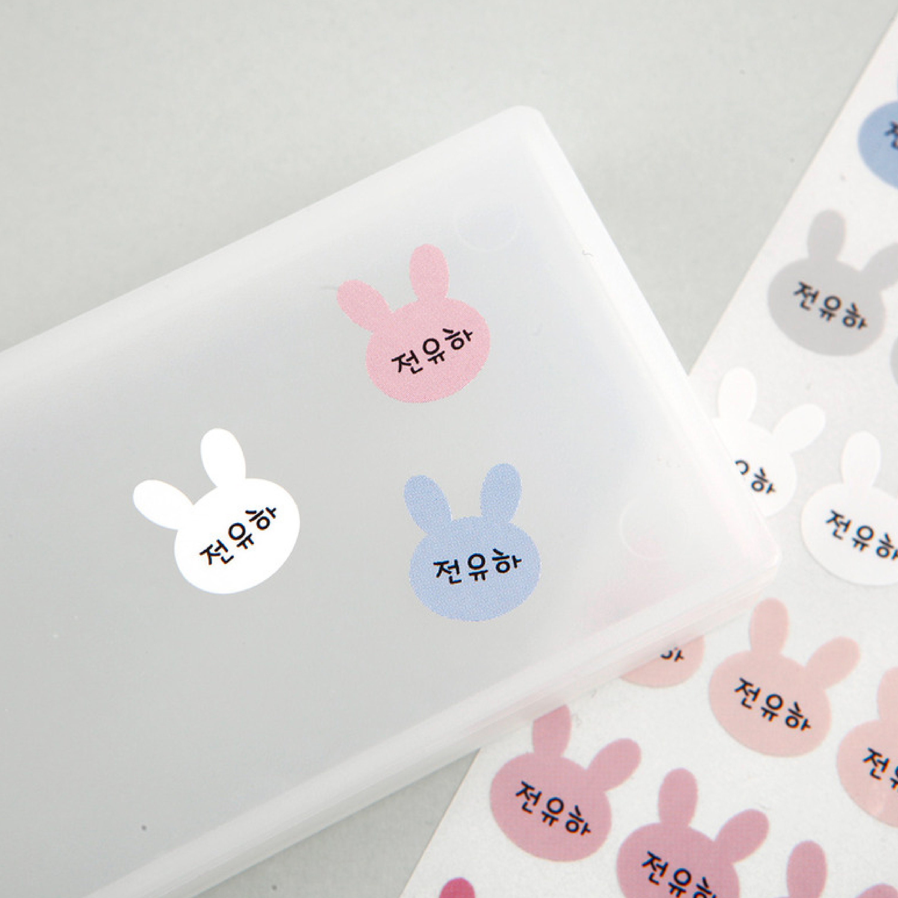COLOR RABBIT BEAR Labels for Kids | Daycare | Name Labels ...