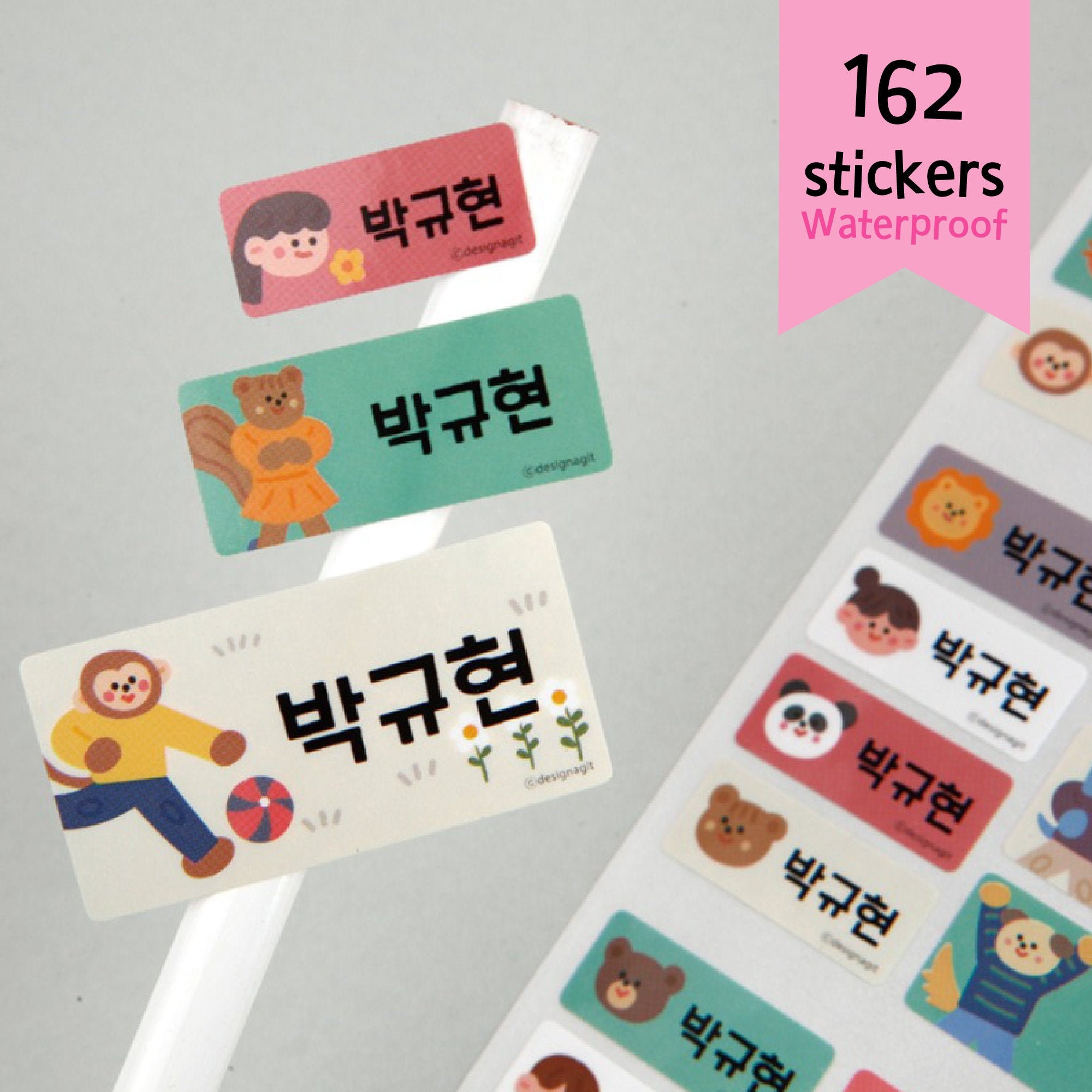 Kid's Labels: Personalized Name Stickers For Kids