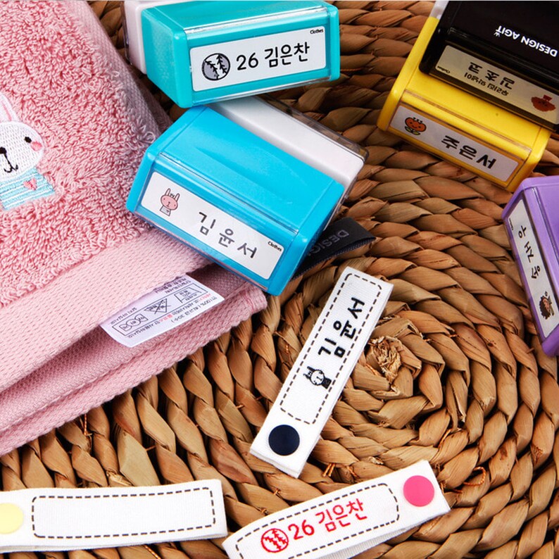 Custom Name Stamp Name Stamp for Clothes kids mask label | Etsy