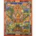 see more listings in the Tibetan Thangka section