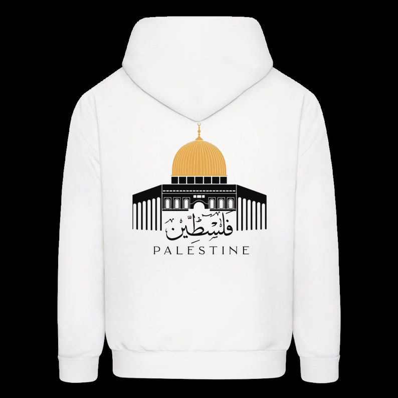 Dome of the Rock Men's Hoodie - Etsy