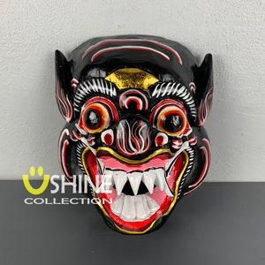 Antique Wall Mask,Vintage Mask,Balinese Barong Mask,Home Decoration,Indonesian Wall Mask,Hand painted Wooden Mask,Wood Sculpture,Wood Figure