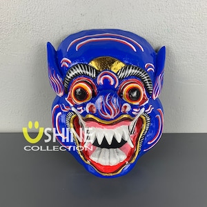 Antique Wall Mask,Vintage Mask,Balinese Barong Mask,Home Decoration,Indonesian Wall Mask,Hand painted Wooden Mask,Wood Sculpture,Wood Figure