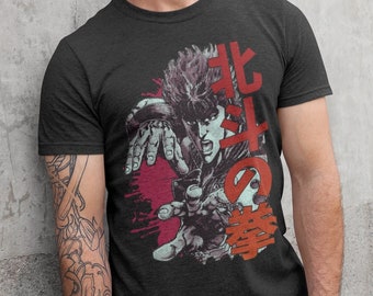 north star tees