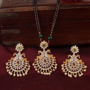 Elegant 18K Gold Mangalsutra with Black Beads,bridal Jewelry, one gram gold,Indian Wedding,gold magalsutra,diamond jewellery,necklace,gift