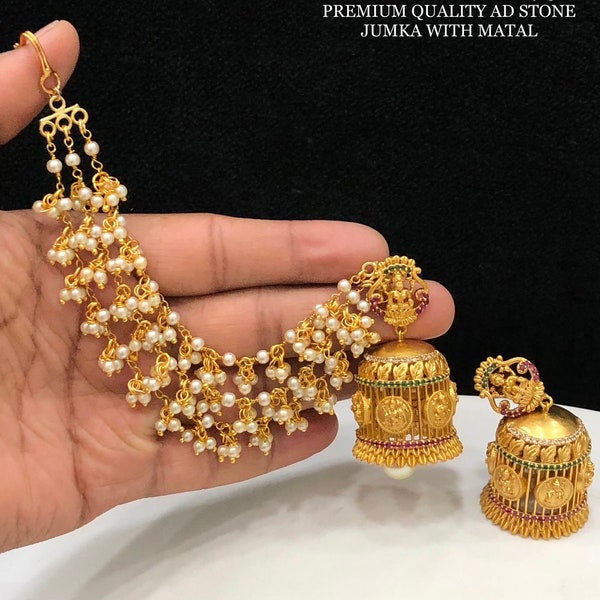 Lakshmi Jhumka, Indian Earrings, Indian Jewelry, Gold Jhumka Earrings, Temple Jewelry, Bridal Earrings, South Indian Earrings, One Gram Gold