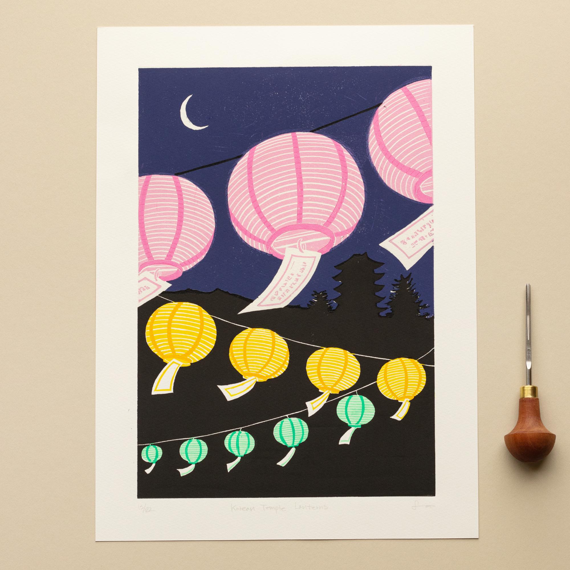 Korean Temple Lanterns Limited Edition Linocut Print, Buddhist Lanterns Original Print, Lotus Lanterns Handprinted, Colourful Lanterns Art.