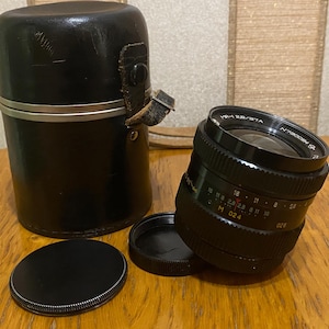 RARE! Lens MIR-1A 2.8/37 mm Screw M42 Mount *NICE*