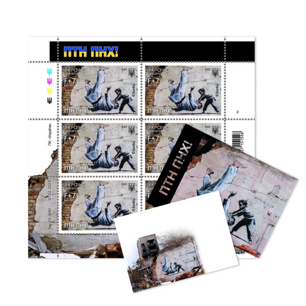 Set Ukrposhta ПТН ! (fck ptn!) von Banksy Sheet Set Ukraine Sheet Set mit Postkarten Umschlag UKRAINE 2022, Ukraine souvenir
