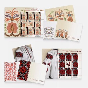 2er set Ukrposhta Stickerei Region und Bogen Set Ukraine Bogen Set mit Postkarten Umschlag UKRAINE 2024, Ukraine Souvenir