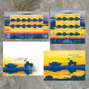 Feuille de courrier SET Ukraine 2022 Good Evening, We Are From Ukraine, UKRPOSHTA, souvenir d'Ukraine, boutique ukrainienne,