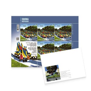 conjunto Ukrposhta Minuto de silêncio Ucrânia Folha Conjunto com Envelope de Cartão Postal UCRÂNIA 2024, lembrança da Ucrânia