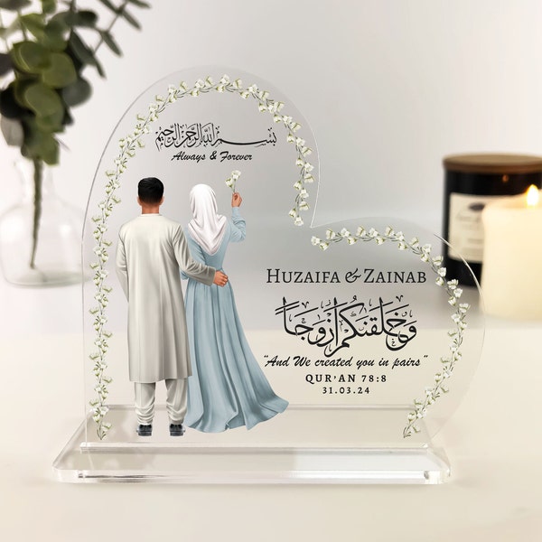Regalo de pareja islámica placa de corazón acrílico floral personalizada, regalos Nikkah, boda de pareja musulmana, regalo de aniversario, te creamos en parejas