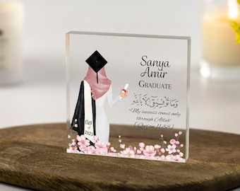 Muslim Personalised Graduation Gift, Graduation Plaque, Graduation Gift for Her, Graduation Gift for Daughter, Law, PHD, Medical Graduation