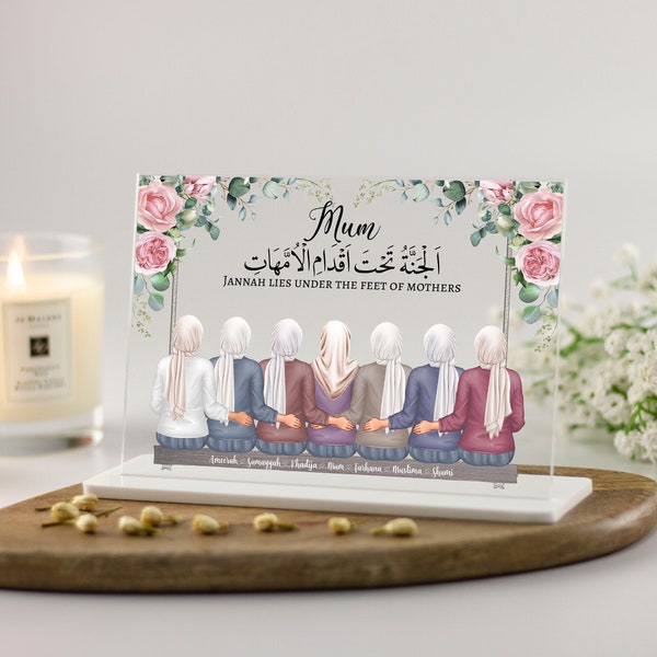 Regalo per la festa della mamma islamica, stampa personalizzata di illustrazioni per madre e figlie, placca floreale acrilica personalizzata, Eid, regali Ramadan per la mamma