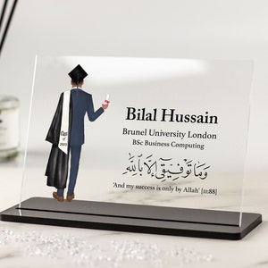 Muslim Male Graduation Gift, Personalised Graduation Gift for Him, Islamic Gift for Him, Any YEAR Congrats Graduation Gift Acrylic Plaque