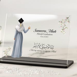 Alima Graduation Gift, My Success is Only By Allah Personalised Islamic Gift for Her, Quran Completion Muslim Custom Acrylic Plaque