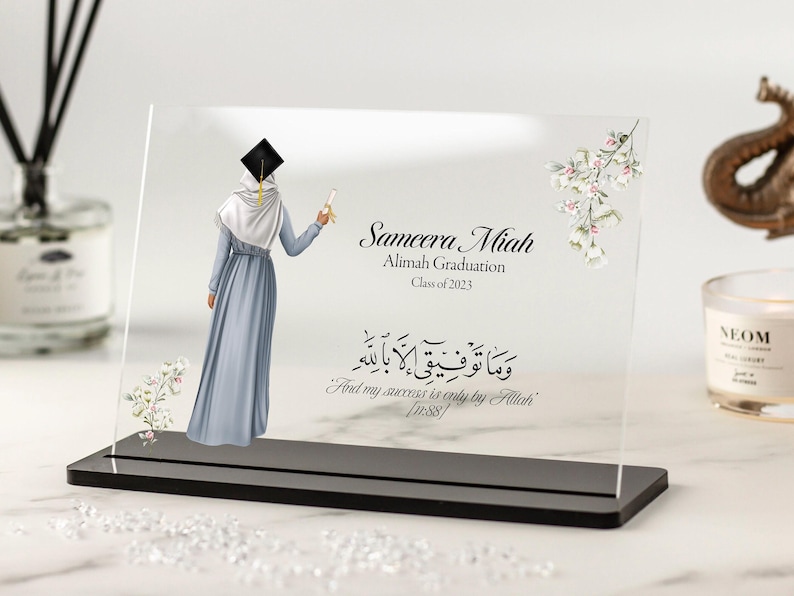 Alima Graduation Gift, My Success is Only by Allah Personalised Islamic ...