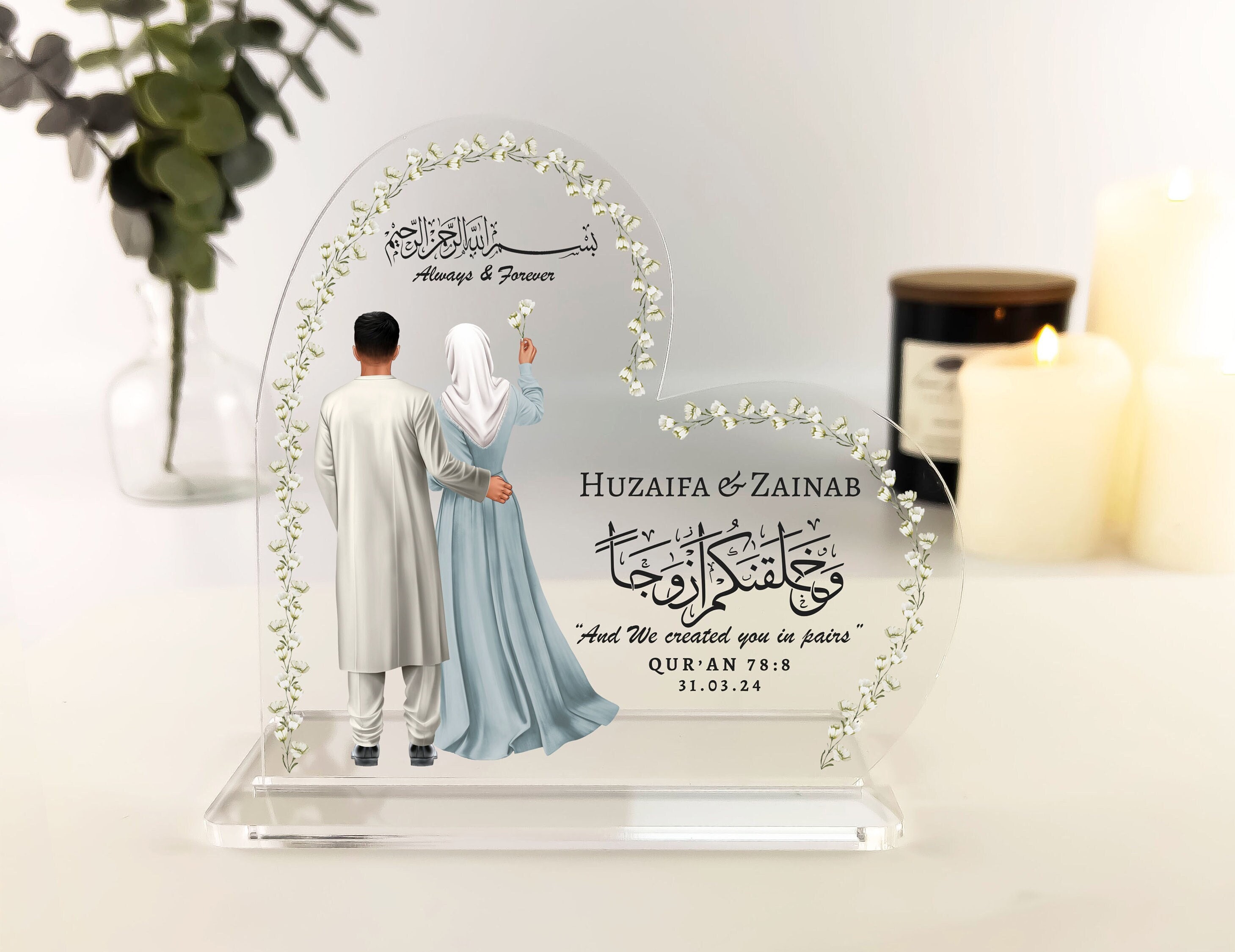 Personalized Couple Acrylic Plaque - Unique Love Gifts | Perfect For Any Occasion