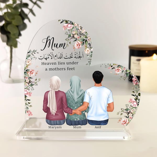 Cadeau personnalisé portrait de famille pour maman musulmane coeur floral plaque acrylique cadre, cadeau fête des mères, cadeau islamique personnalisé pour maman, anniversaire
