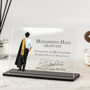 Muslim Male Graduation Gift, Personalised Graduation Gift for Him, Islamic Gift for Him, Any YEAR Congrats Graduation Gift Acrylic Plaque V2