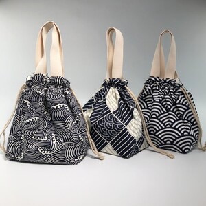 Lunch 2024 carry bag