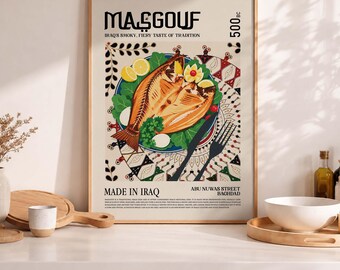 Póster de comida iraquí de Masgouf, lámina de cocina iraquí, lámina de comida de Oriente Medio, decoración de cocina de Bagdad, arte culinario cultural, descarga digital.