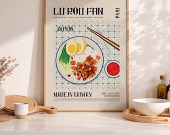 Lámina decorativa Lu Rou Fan, arte culinario taiwanés, decoración de pared para cocina (descarga digital)