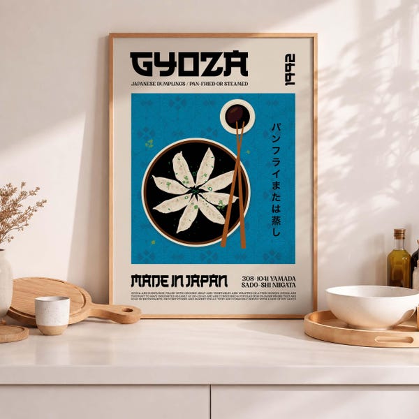 Gyoza Art Print, Japanese Dumplings Illustration (Digital Download)