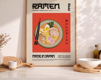 Katsuページ Katsu Japanese Food Art Print | Kitchen Poster (digital Download