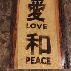 Traditional Chinese Characters Love and Peace