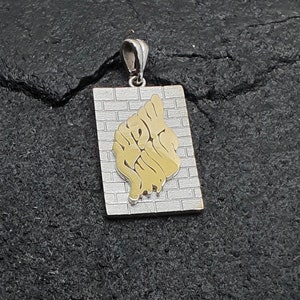 14k Gold Shema Israel pendant, Gold Necklace Pendant, Judaica Pendant, Jewish Jewelry, Shema Israel Necklace Pendant, Israel Jewelry
