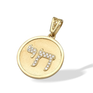 14K Yellow Gold Chai Pendant with Diamonds, Classic Jewish Chai Necklace Pendant, Elegant Diamond Chai, Hebrew Life Pendant, Israel Jewelry