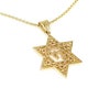 Fine 10k White Gold Star Of David With Chai Pendant Necklace - 20 Inch Judaica Charm - View #3