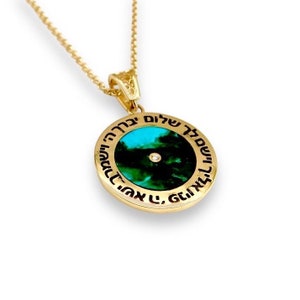 Gold Pendant With Eilat Stone & Diamond, Gold Jewelry, Israel Made, Judaica Pendant, Engrave Pendant, 14k Yellow Gold
