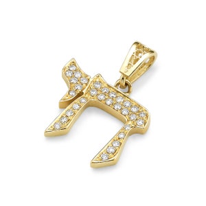 14K Yellow Gold Chai Pendant with Diamonds, Classic Jewish Chai Necklace Pendant, Elegant Diamond Chai, Hebrew Life Pendant, Israel Jewelry