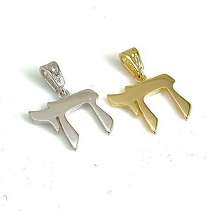 14k Gold Chai pendant, Classic Chai Pendant, Judaica Jewelry, Jewish Pendant, Gold Necklace Pendant, Israel Jewelry, Handmade Jewelry