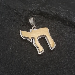Gold Chai Pendant, Jewish Pendant, Jewish Jewelry, Chai Necklace Pendant, 14K Yellow Gold over White Gold.