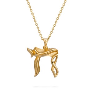 14k Gold Chai Pendant, Gold Chai Necklace, Jewish Jewelry, Judaica Pendant, Israel Jewelry, Chai Necklace