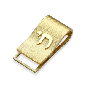 14k Gold Chai pendant, Classic Chai Pendant, Judaica Jewelry, Jewish Pendant, Gold Necklace Pendant, Israel Jewelry, Handmade Jewelry