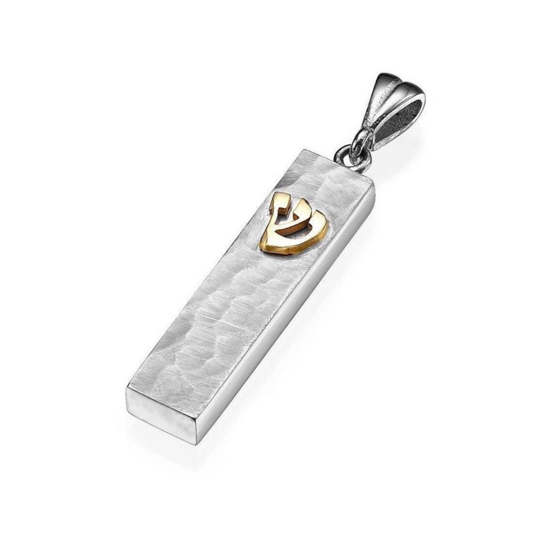 14k Gold Mezuzah pendant, Hammered Gold pendant, Jewish Jewelry, Mezuzah Necklace, Israel Pendant  , White & Yellow Gold.