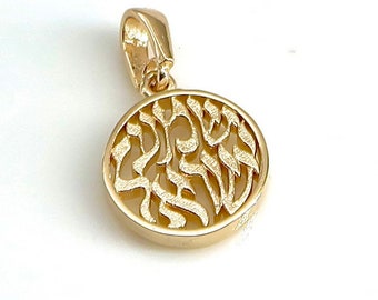 Ciondolo Shema Israel in oro 14k, ciondolo Shema, gioielli israeliani, ciondolo collana d'oro, gioielli ebrei, designer israeliano, collana d'oro