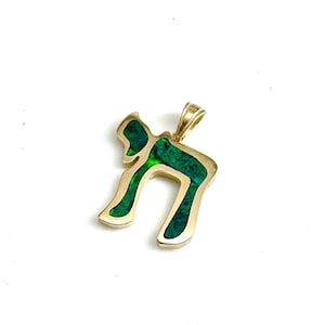 14k Gold Chai Pendant, Eilat Stone, Chai with Eilat stone, Jewish Pendant, Israel Jewelry, Eilat Stone, Judaica Pendant, Hebrew Chai Pendant