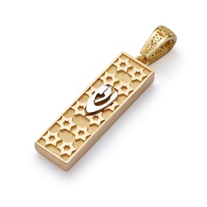 14k Gold Mezuzah Pendant, Star of David Jewelry, Judaica Jewelry, Gold Necklace Pendant, Jewish Jewelry, Israel Jewelry, Mezuzah Pendant