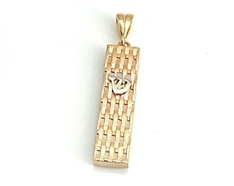 14k Gold Mezuzah pendant, Hammered Gold pendant, Jewish Jewelry, Israel Jewelry, Mezuzah Necklace, Jewelry Gift, Gold Judaica Pendant