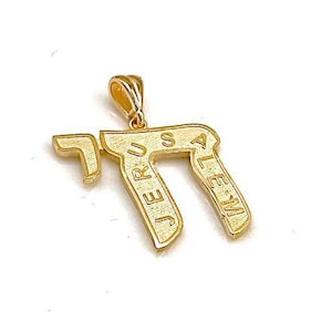 14k Gold Chai Pendant, Jewish Necklace Pendant, Israel Jewelry, Judaica Jewelry, Chai Necklace, Handmade Jewelry, Gold Jerusalem Pendant