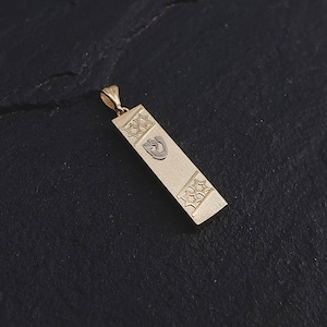 14k Gold Mezuzah Pendant, Star of David Jewelry, Judaica Jewelry, Gold Necklace Pendant, Jewish Jewelry, Israel Jewelry, Mezuzah Pendant